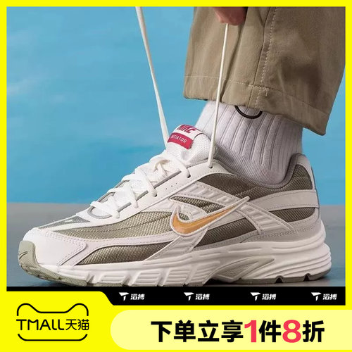 滔搏NIKE耐克男鞋低帮百搭运动休闲鞋IQ9788-271