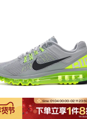 滔搏NIKE耐克男鞋AIR MAX 2013经典时尚运动休闲跑步鞋HF3660-003