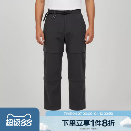 滔搏NIKE耐克男子AS U ACG FIVE TOWERS运动休闲长裤IF1023-010
