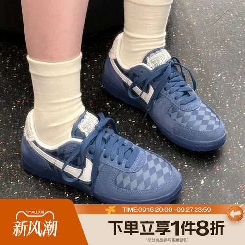 滔搏NIKE耐克女鞋FIELD GENERAL复古低帮运动休闲鞋IH2487-400