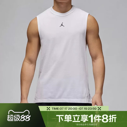 滔搏NIKE耐克男子运动休闲上衣跑步背心FN5857-100