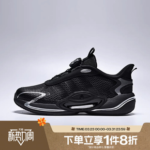 KH5653 SCOUT旋转按钮运动休闲鞋 滔搏adidas阿迪达斯大童鞋 GALAXY