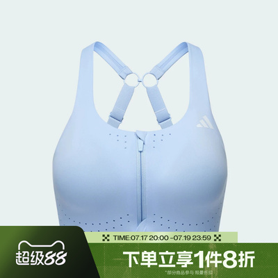 滔搏adidas阿迪达斯女子运动休闲健身BRA舒适内衣KQ5235
