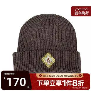 滔搏NIKE耐克男女运动休闲帽子IR0192 214