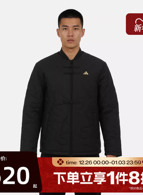 滔搏adidas阿迪达斯男女NYR QUILTED JKT运动休闲棉服KS0408