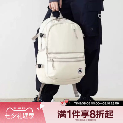 滔搏converse匡威男女同款背包运动休闲电脑双肩包UA5797-G4N