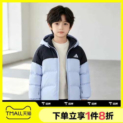 滔搏adidas阿迪达斯婴童3S IN CB DWN J运动休闲羽绒服KX6580