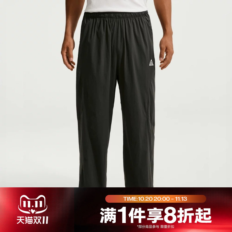 滔搏NIKE耐克男子运动休闲舒适长裤IR7308-060