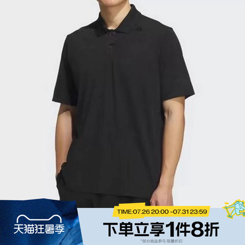 滔搏adidas阿迪达斯男子POLO舒适翻领运动休闲短袖KC5828