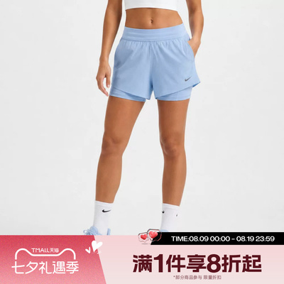滔搏NIKE耐克女子SWIFT梭织健身跑步训练裤运动短裤HJ5377-468