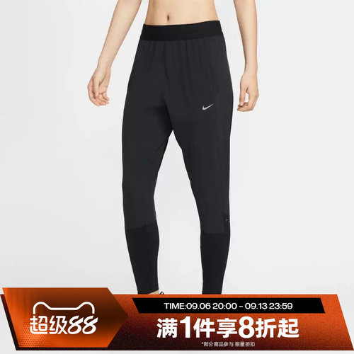 滔搏NIKE耐克女子SWIFT中腰跑步健身运动休闲长裤HV6089-010