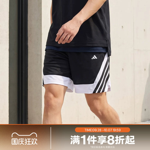 滔搏adidas阿迪达斯男子运动舒适休闲短裤JZ0091