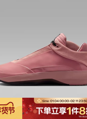 滔搏NIKE耐克男鞋AIR JORDAN 40 PF复古运动训练篮球鞋HM9932-600