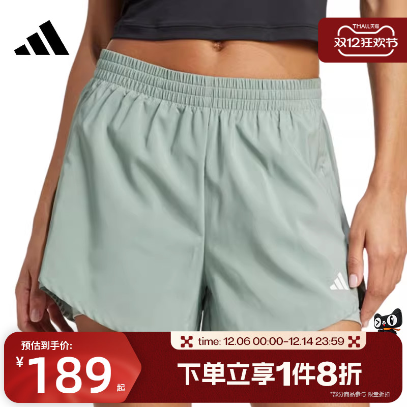 滔搏adidas阿迪达斯女子运动健身短裤女梭织内置紧身裤JN1364