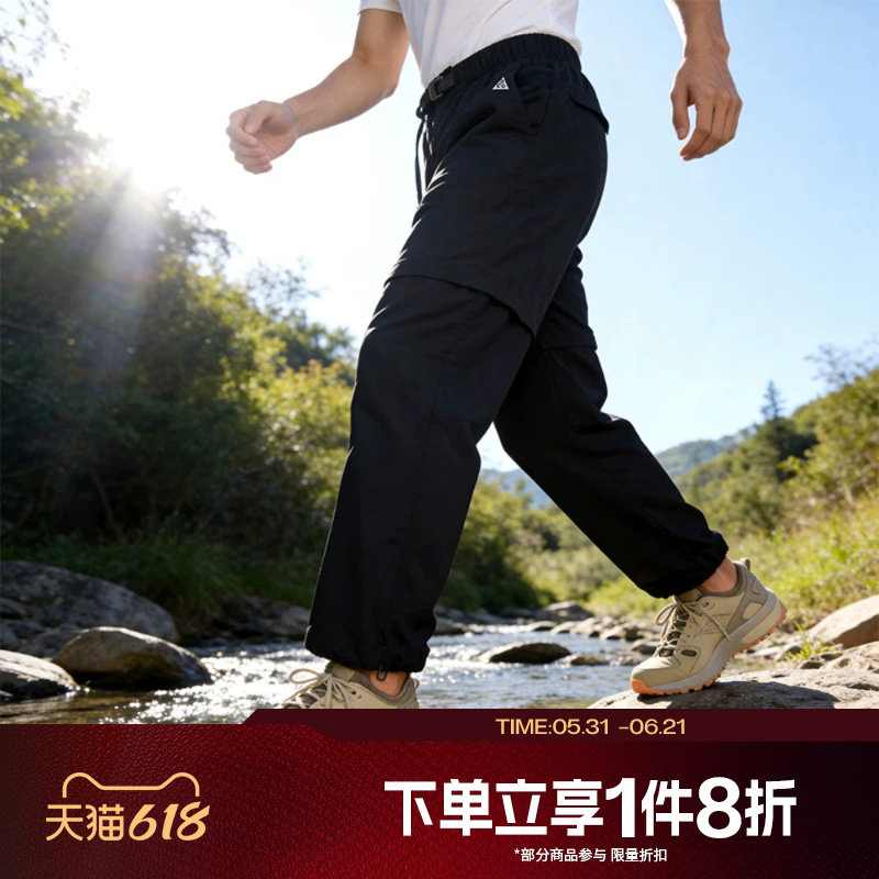 滔搏NIKE耐克男子ACG工装裤滑板户外登山宽松长裤短裤DX6647-010