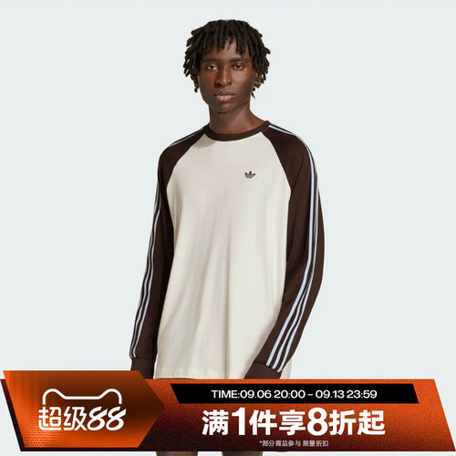滔搏adidas阿迪达斯三叶草男子运动休闲长袖复古圆领T恤HZ3829