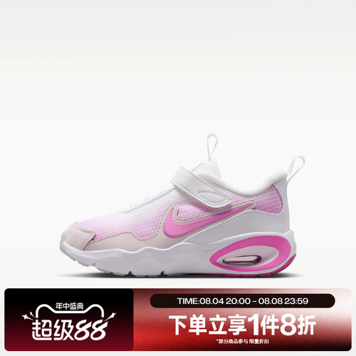滔搏NIKE耐克小童AIR MAX NOVA (PS)运动休闲鞋FN4459-109