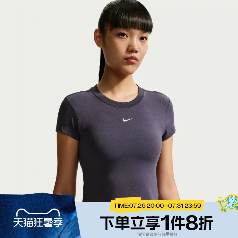 滔搏NIKE耐克女子运动舒适休闲短袖T恤FV5509-014 - 实物图