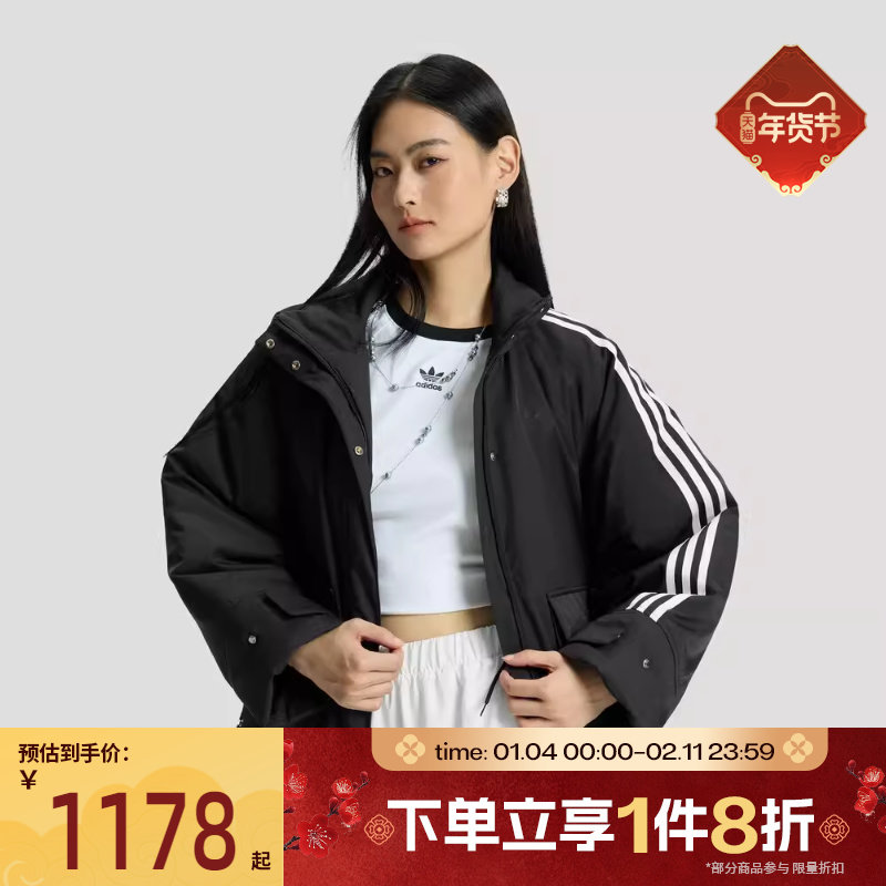 滔搏adidas阿迪达斯三叶草女子运动休闲棉服外套KS5330,运动服/休闲服装,运动棉衣,淘宝优惠券,粉丝福利购,淘宝优惠卷