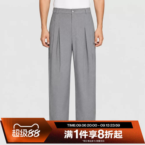 滔搏adidas阿迪达斯三叶草男子运动休闲舒适长裤KW5683