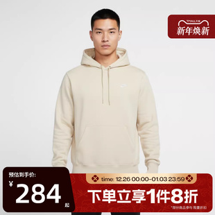 CLUB 运动休闲套头衫 229 滔搏NIKE耐克男子AS 卫衣FN3860