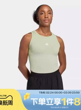 滔搏adidas阿迪达斯女子SEAMLESS TNKLSBRA运动健身BRA内衣KQ5244