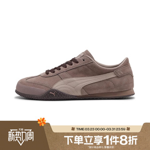 ClassicBella运动休闲鞋 40462005 Bella 滔搏puma彪马女鞋