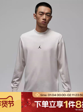 滔搏NIKE耐克男子运动休闲长袖T恤IF2935-133