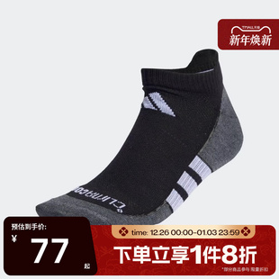 LOW 3P休闲袜JC6449 滔搏adidas阿迪达斯男女PRF