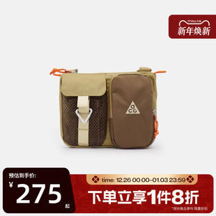 滔搏NIKE耐克ACG男女收纳斜挎包魔术贴拉链口袋单肩包HJ8180 297