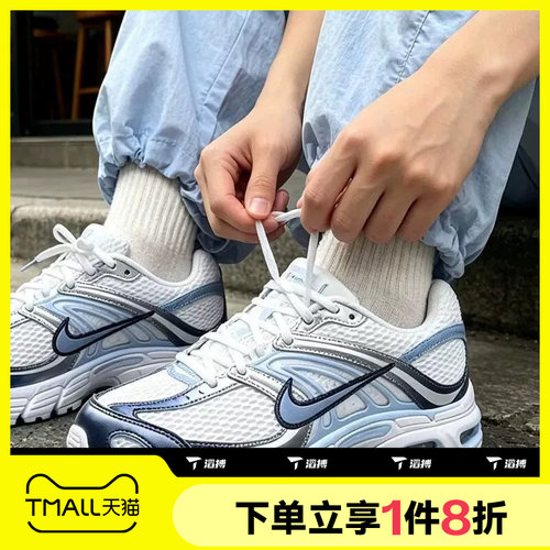 滔搏NIKE耐克女子AIR MAX MOTO 2K经典复古运动休闲鞋IH7803-100