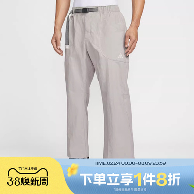 滔搏NIKE耐克男子运动休闲长裤IF0914-009