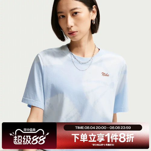 滔搏NIKE耐克女子运动舒适休闲短袖T恤IW1212-407