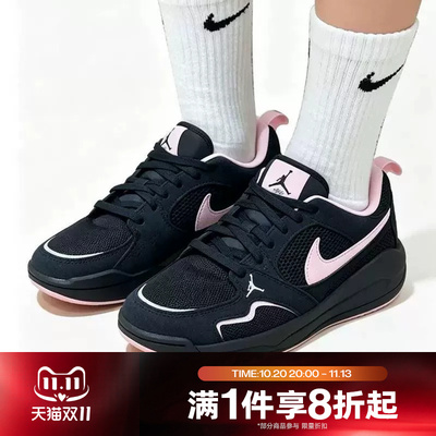 滔搏NIKE耐克女子JORDAN CMFT ERA运动休闲训练篮球鞋IX5000-060