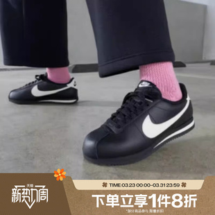 DN1791 百搭运动休闲鞋 006 CORTEZ舒适时尚 滔搏NIKE耐克女鞋