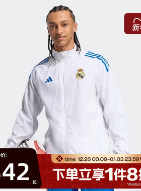 滔搏adidas阿迪达斯男子足球梭织运动健身夹克外套JP4029