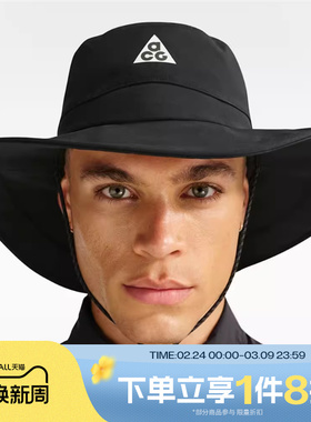 滔搏NIKE耐克男女U NK APEX BKT WB ACG L运动休闲帽IH8919-010