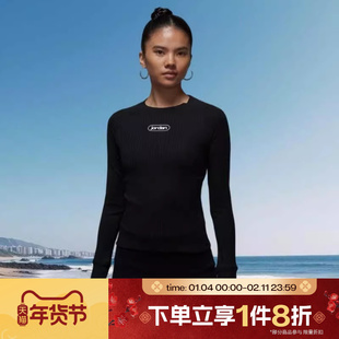 滔搏NIKE耐克女子运动休闲印花训练紧身长袖针织衫T恤IO9717-010