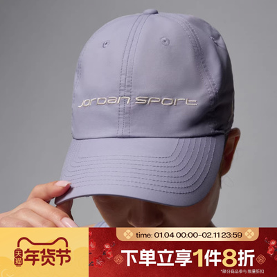滔搏NIKE耐克男女U J DF CLUB CAP US CB运动休闲帽FZ2020-519