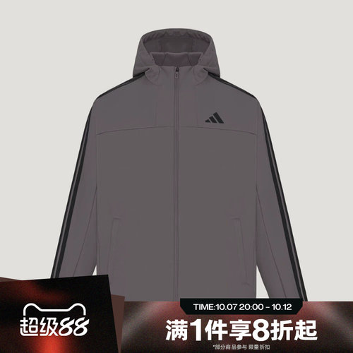 滔搏adidas阿迪达斯男子运动休闲舒适夹克外套KX9150
