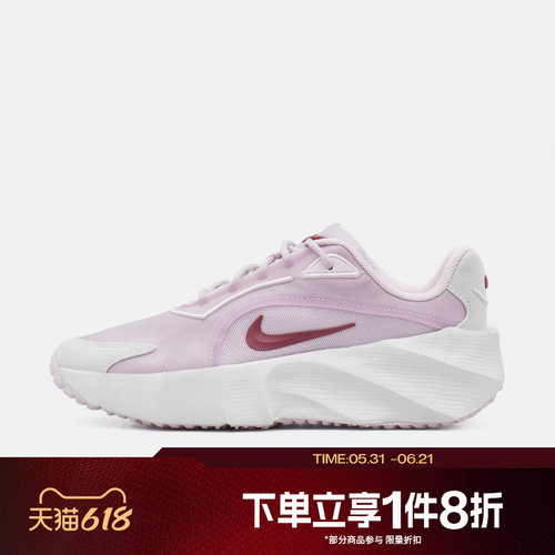 滔搏NIKE耐克女子WMNS NIKE AURA EDGE运动休闲鞋HQ7025-502