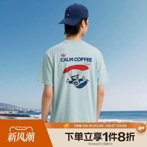 滔搏adidas阿迪达斯三叶草男子印花运动休闲短袖T恤KY5738