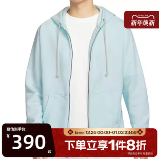 474 卫衣外套夹克FZ0223 滔搏NIKE耐克男子DRI FIT篮球连帽衫