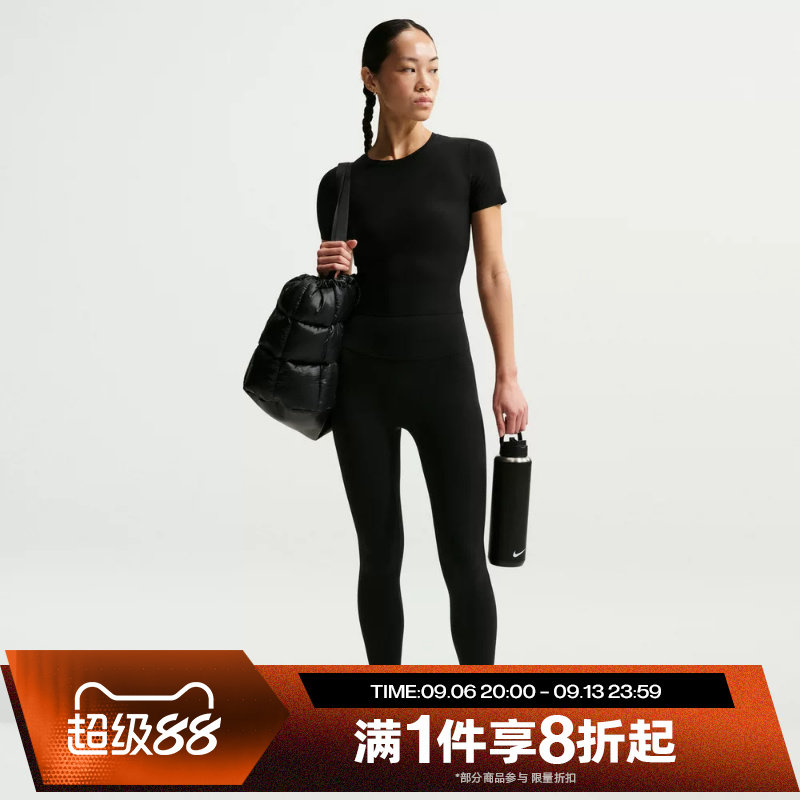 滔搏NIKE耐克女子高腰柔软九分紧身裤运动训练紧身长裤II5234-010