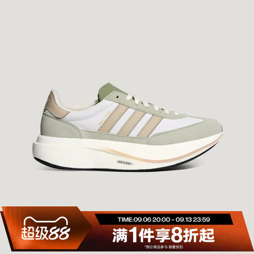 滔搏adidas阿迪达斯三叶草男女SL 72 PRO复古运动休闲鞋HQ7588