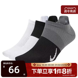 滔搏NIKE耐克男袜女袜短筒袜训练袜运动袜船袜3双装 904 CV2964