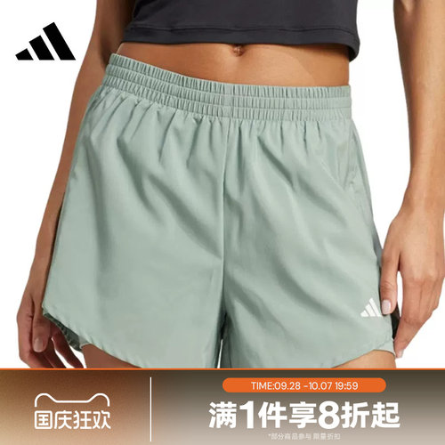 滔搏adidas阿迪达斯女子运动健身短裤女梭织内置紧身裤JN1364