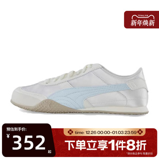 T头休闲鞋 FC轻便复古薄底鞋 40525901 滔搏puma彪马女子Bella