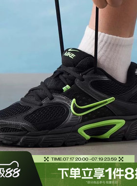 滔搏NIKE耐克男鞋V5 RNR老爹鞋纯黑色复古休闲跑步鞋HJ5228-005