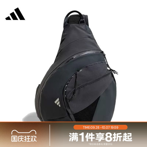 滔搏adidas阿迪达斯男女同款经典运动休闲斜挎包JZ0581